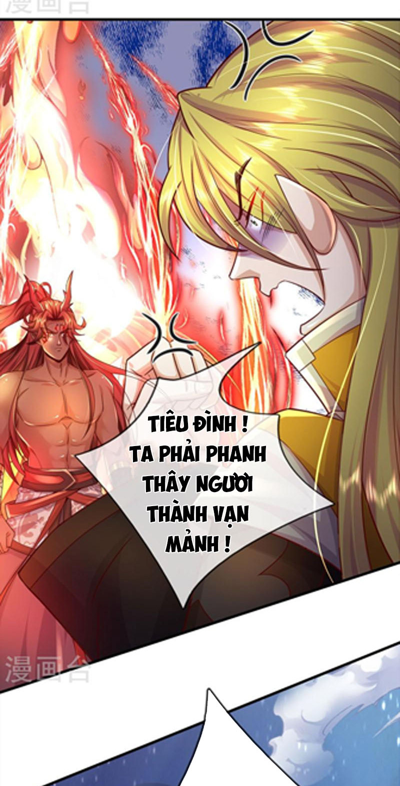 Đại Ma Hoàng Thường Ngày Phiền Não Chapter 133 - Hamtruyen.vn