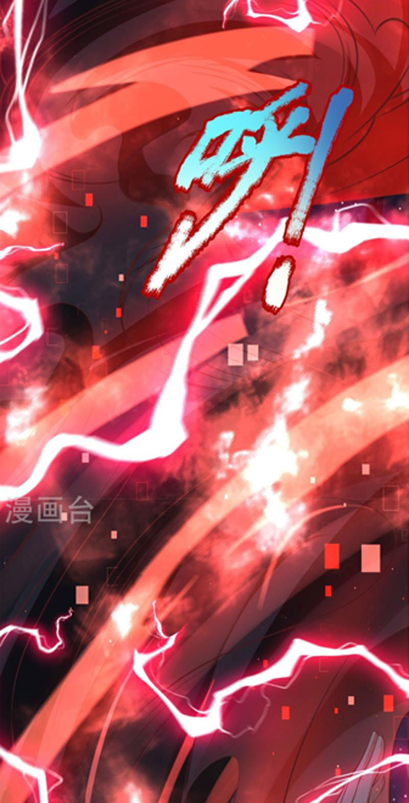 Đại Ma Hoàng Thường Ngày Phiền Não Chapter 133 - Hamtruyen.vn