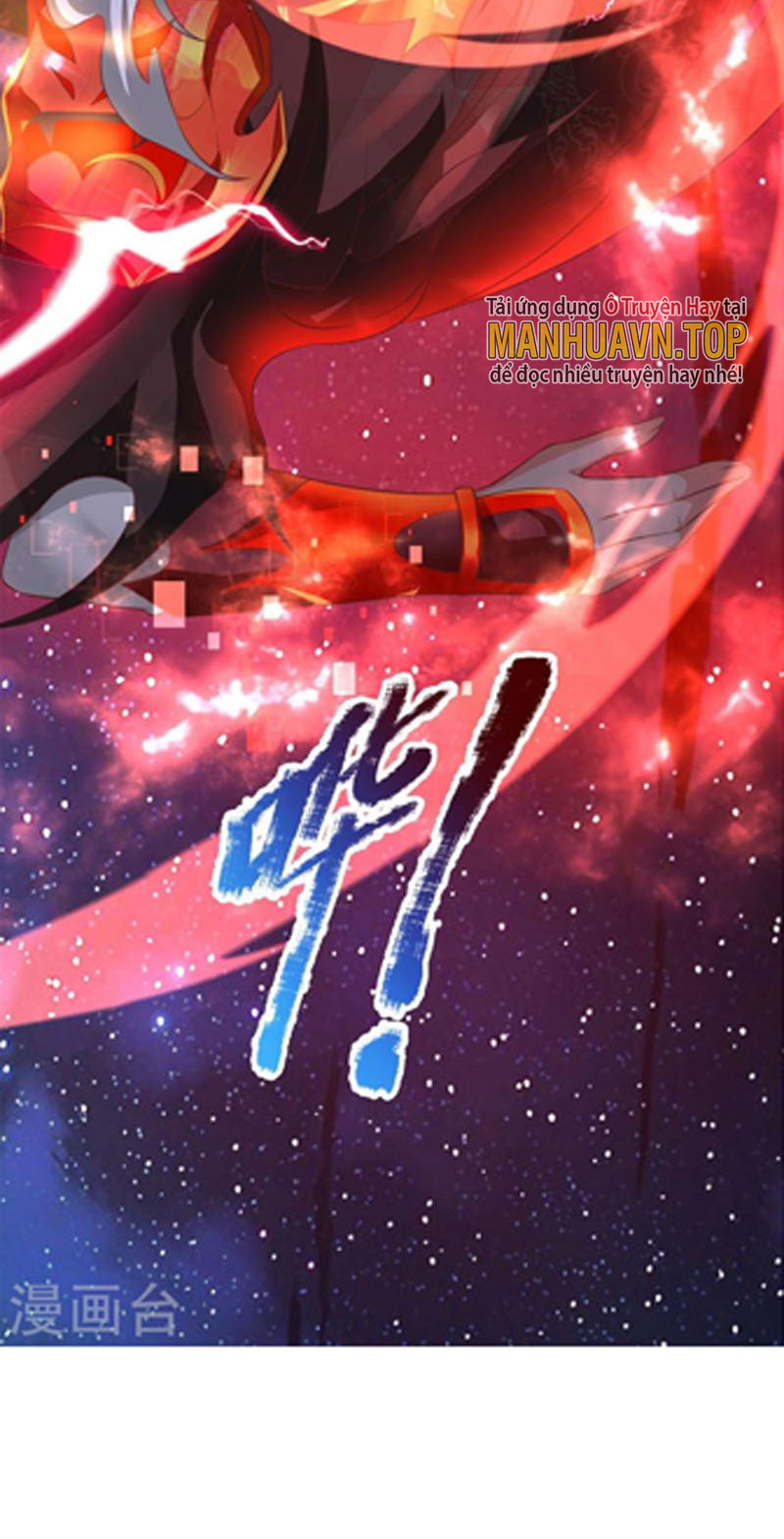 Đại Ma Hoàng Thường Ngày Phiền Não Chapter 133 - Hamtruyen.vn