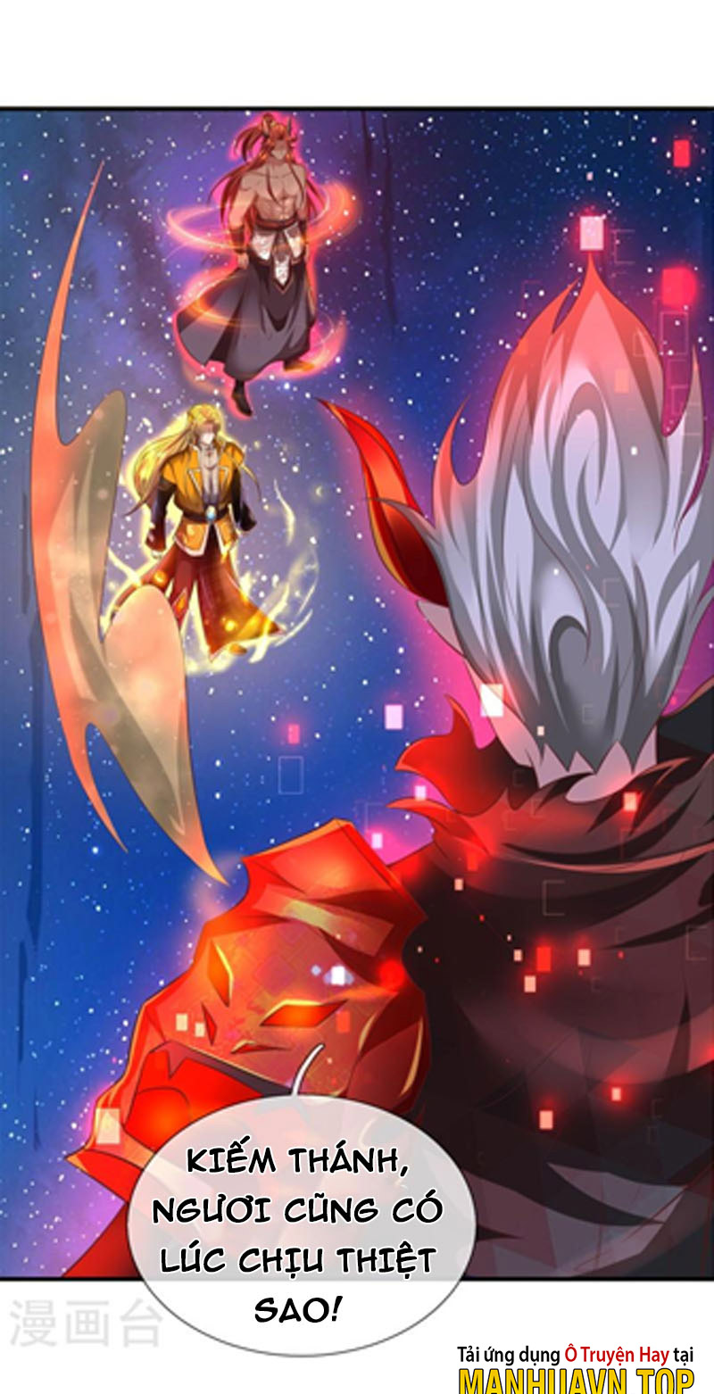 Đại Ma Hoàng Thường Ngày Phiền Não Chapter 133 - Hamtruyen.vn