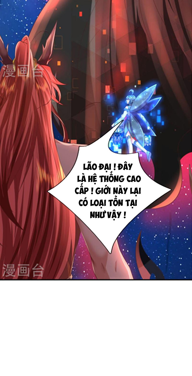 Đại Ma Hoàng Thường Ngày Phiền Não Chapter 133 - Hamtruyen.vn