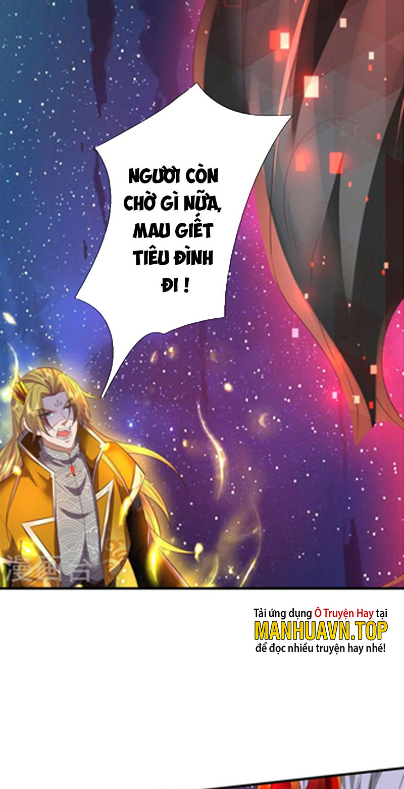 Đại Ma Hoàng Thường Ngày Phiền Não Chapter 133 - Hamtruyen.vn