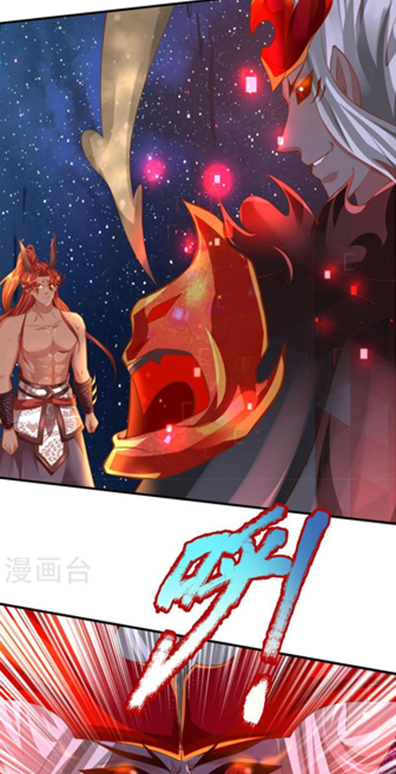 Đại Ma Hoàng Thường Ngày Phiền Não Chapter 133 - Hamtruyen.vn