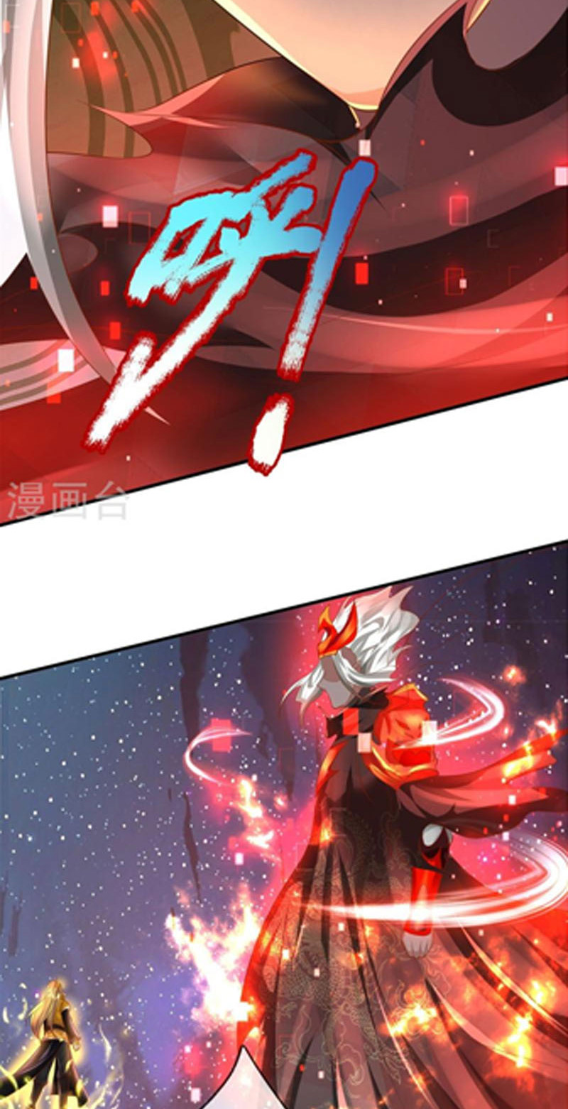 Đại Ma Hoàng Thường Ngày Phiền Não Chapter 133 - Hamtruyen.vn