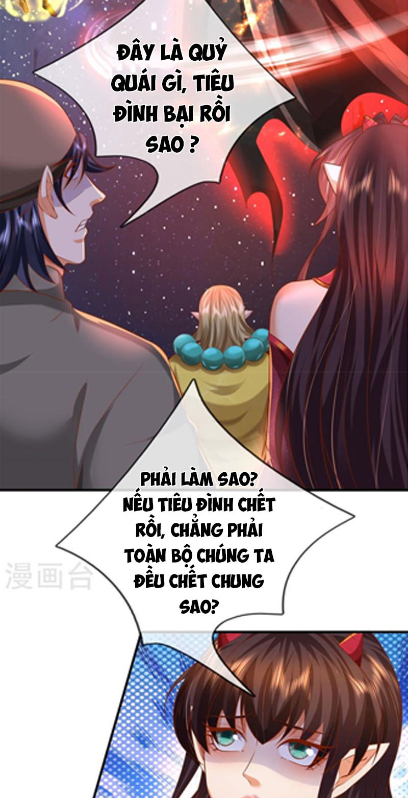 Đại Ma Hoàng Thường Ngày Phiền Não Chapter 133 - Hamtruyen.vn