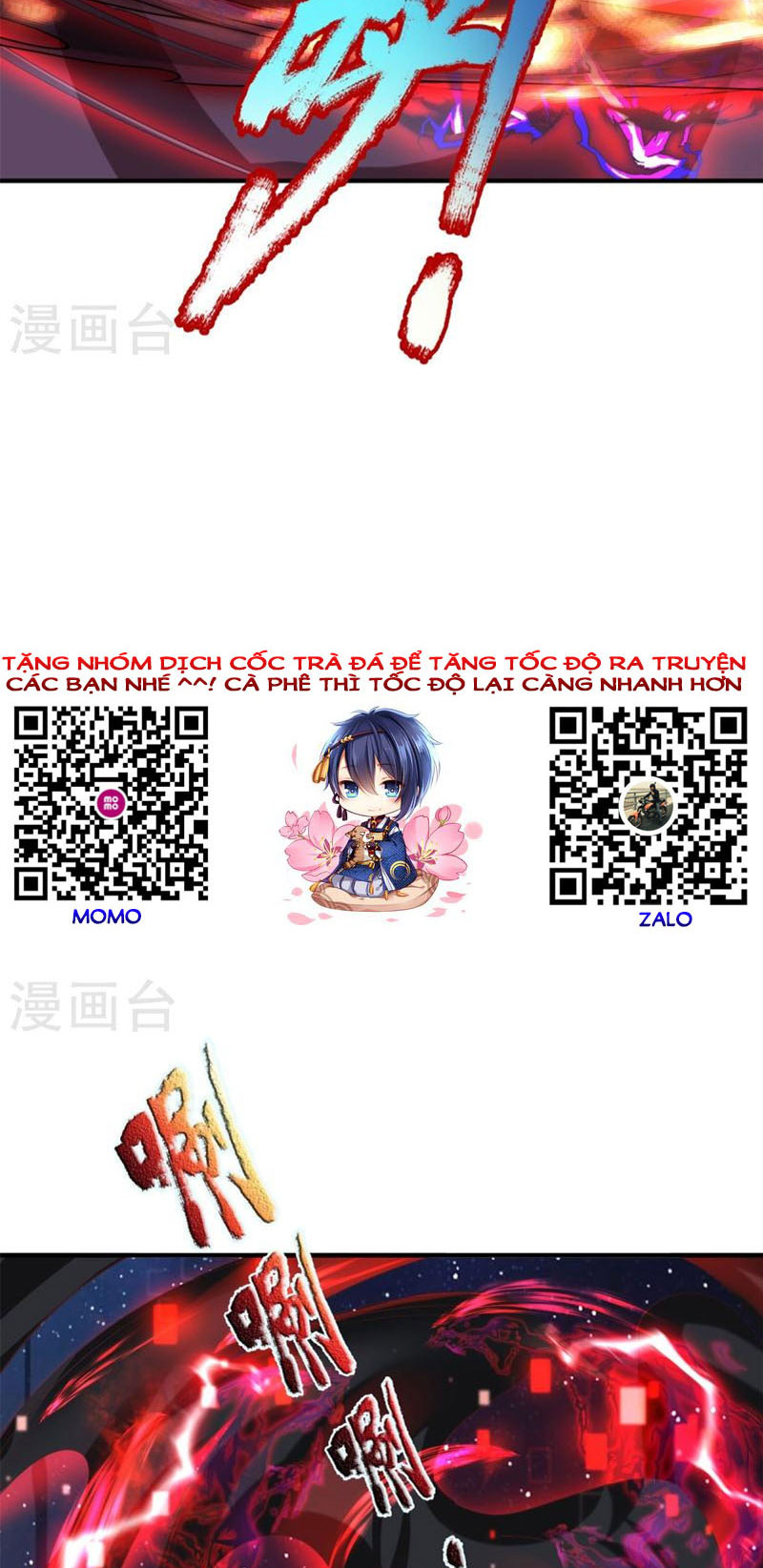 Đại Ma Hoàng Thường Ngày Phiền Não Chapter 133 - Hamtruyen.vn