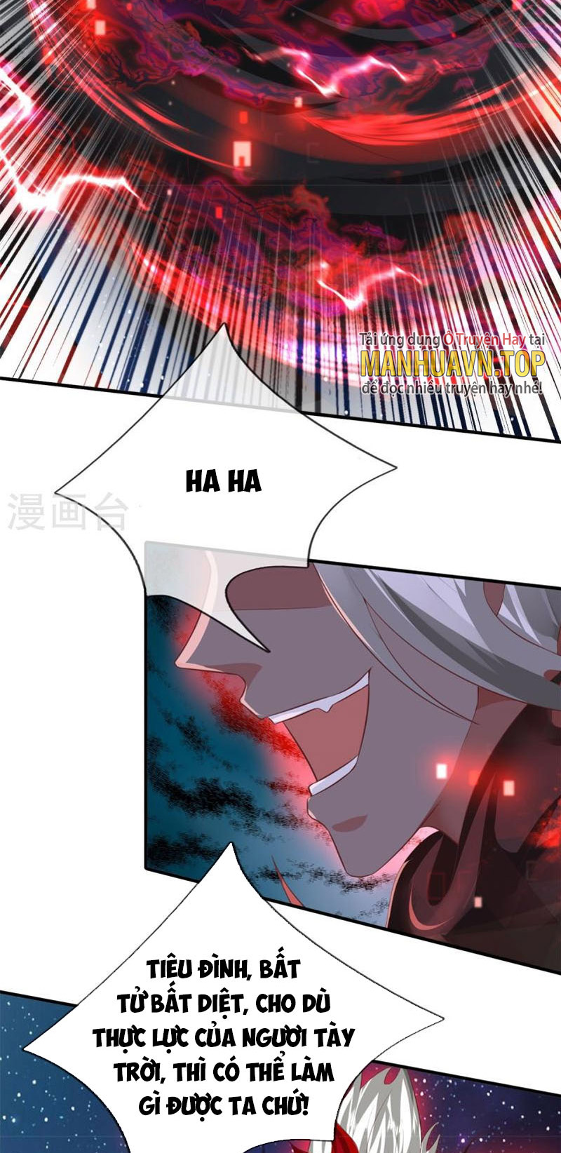 Đại Ma Hoàng Thường Ngày Phiền Não Chapter 133 - Hamtruyen.vn