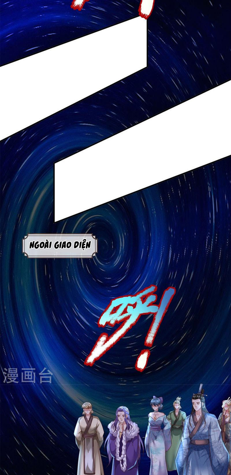 Đại Ma Hoàng Thường Ngày Phiền Não Chapter 133 - Hamtruyen.vn