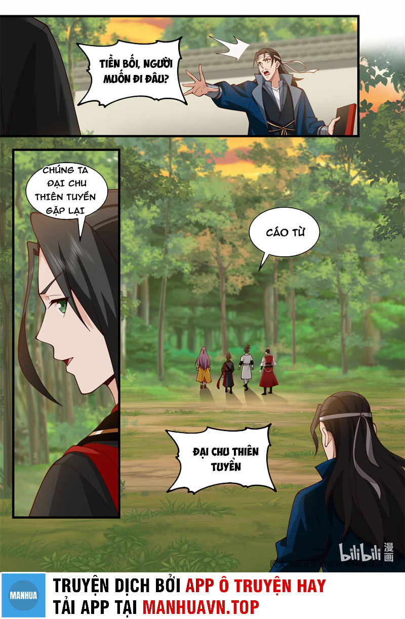 Ta Có Vô Số Thần Kiếm Chapter 53 - Trang 7