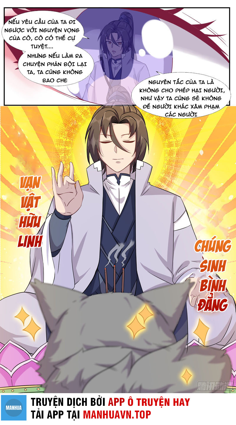 Ta Không Thể Là Kiếm Thần Chapter 37 - Hamtruyen.vn