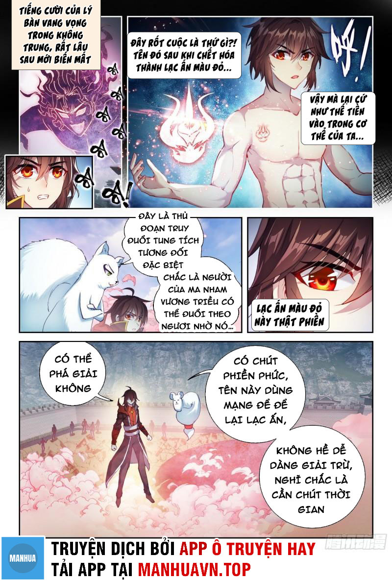 Võ Động Càn Khôn Chapter 161 - Trang 2