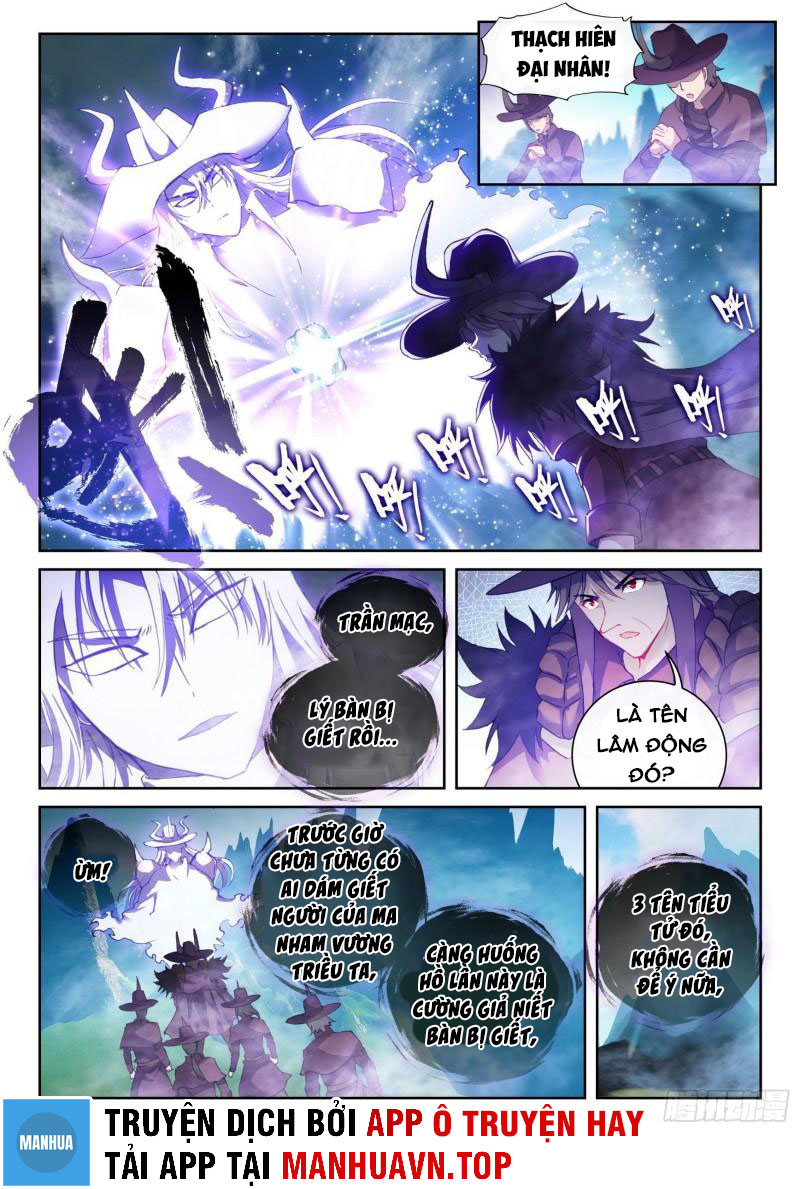 Võ Động Càn Khôn Chapter 161 - Trang 8