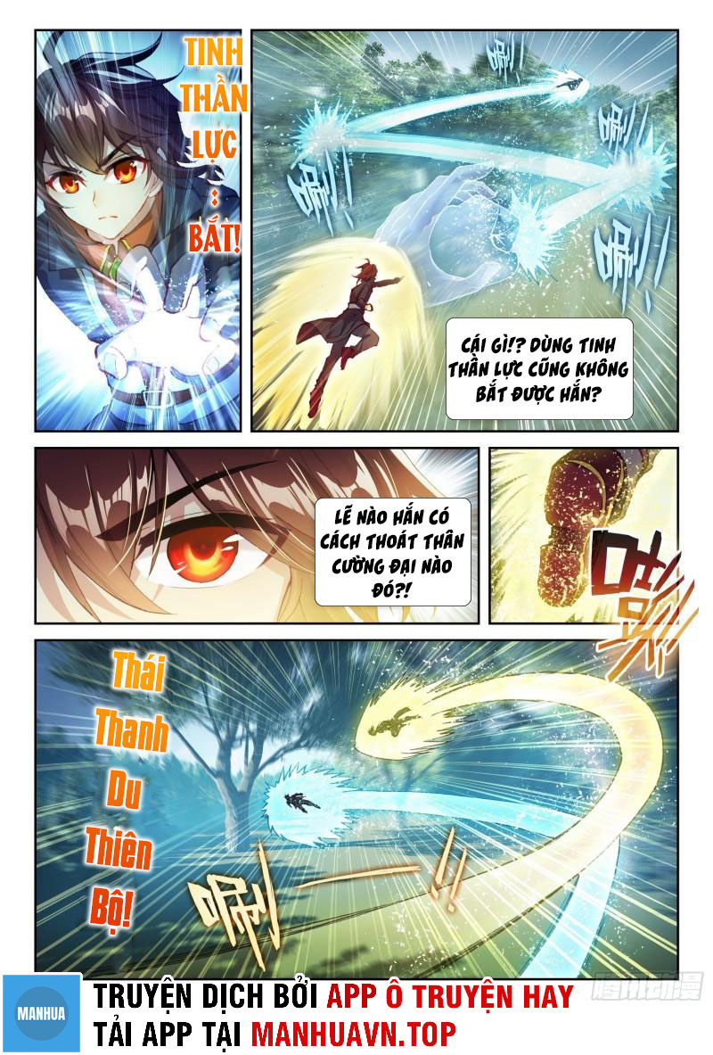 Võ Động Càn Khôn Chapter 161 - Trang 14