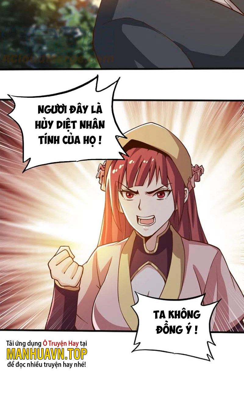 Nhất Kiếm Độc Tôn Chapter 204 - Hamtruyen.vn