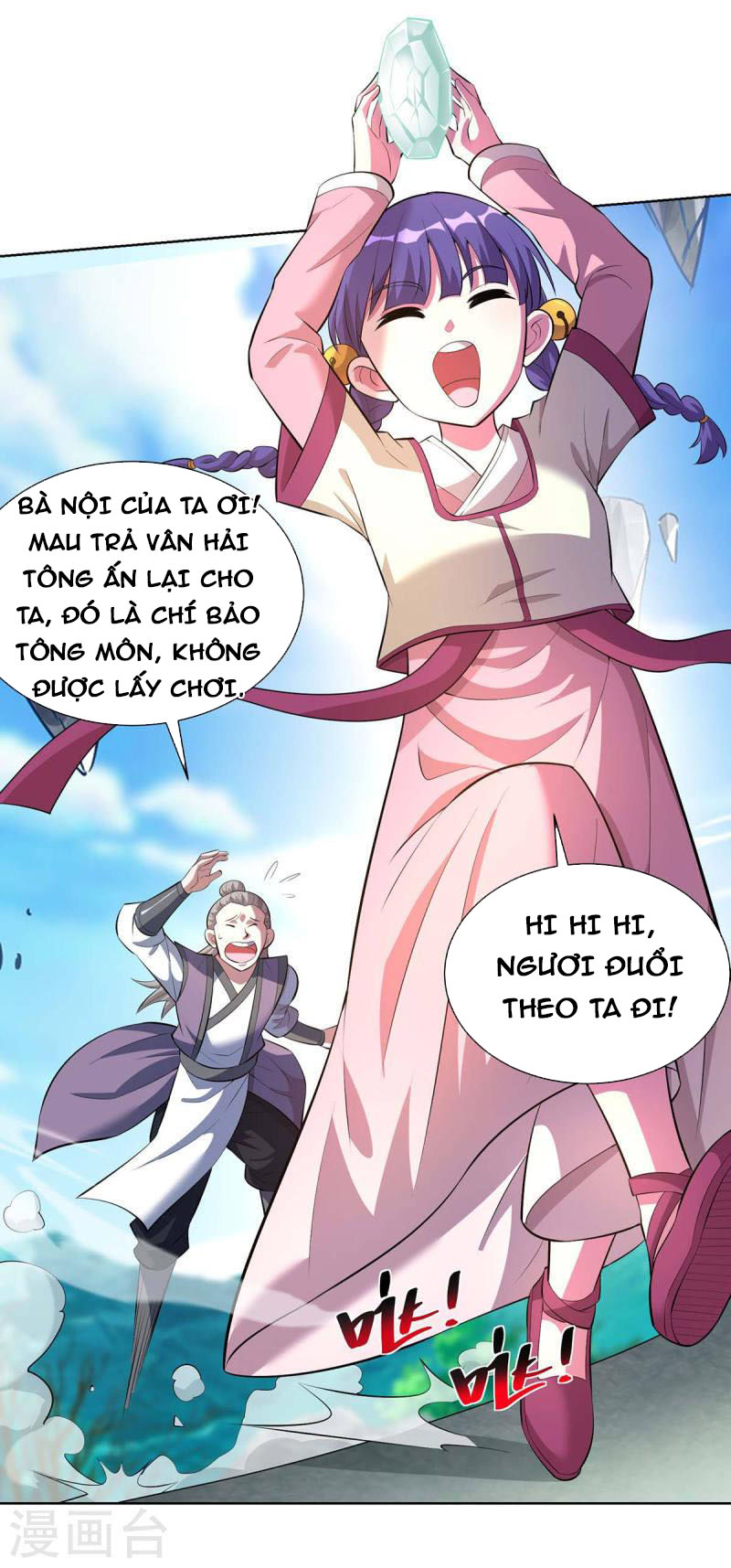 Trọng Sinh Sau Tám Vạn Năm Chapter 288 - Hamtruyen.vn