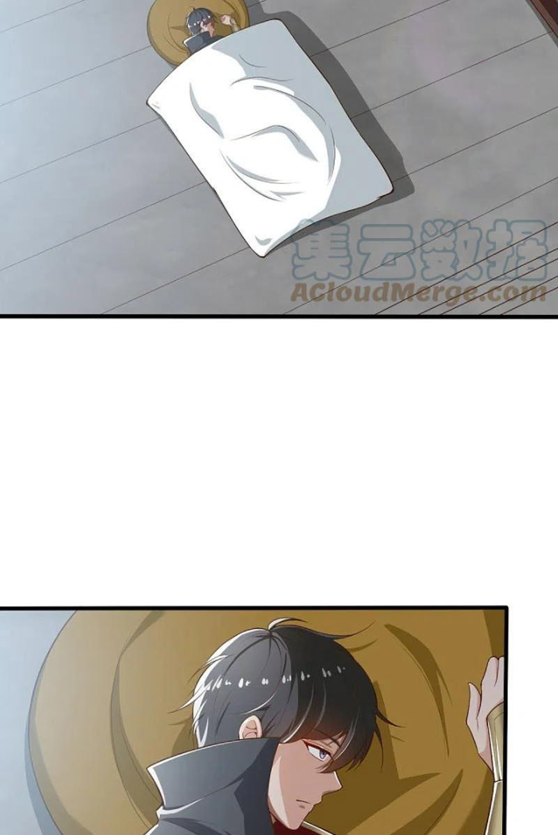 Nhất Kiếm Độc Tôn Chapter 205 - Hamtruyen.vn