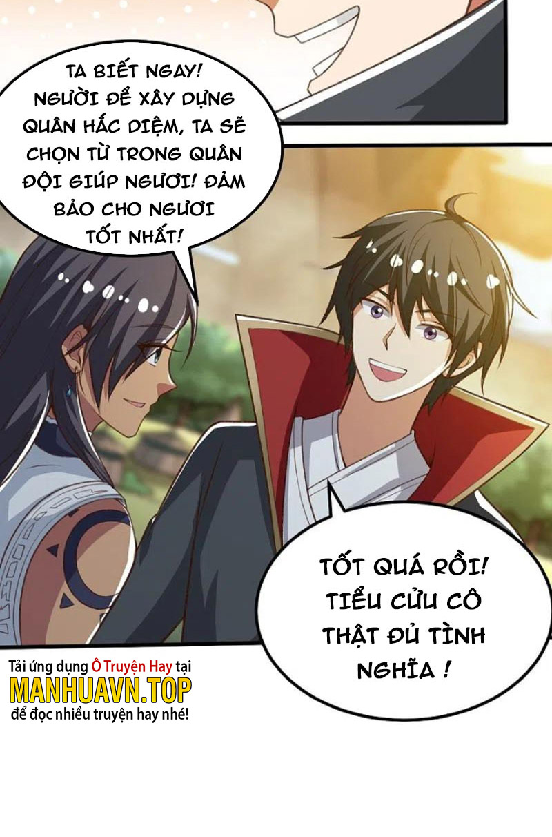 Nhất Kiếm Độc Tôn Chapter 203 - Hamtruyen.vn