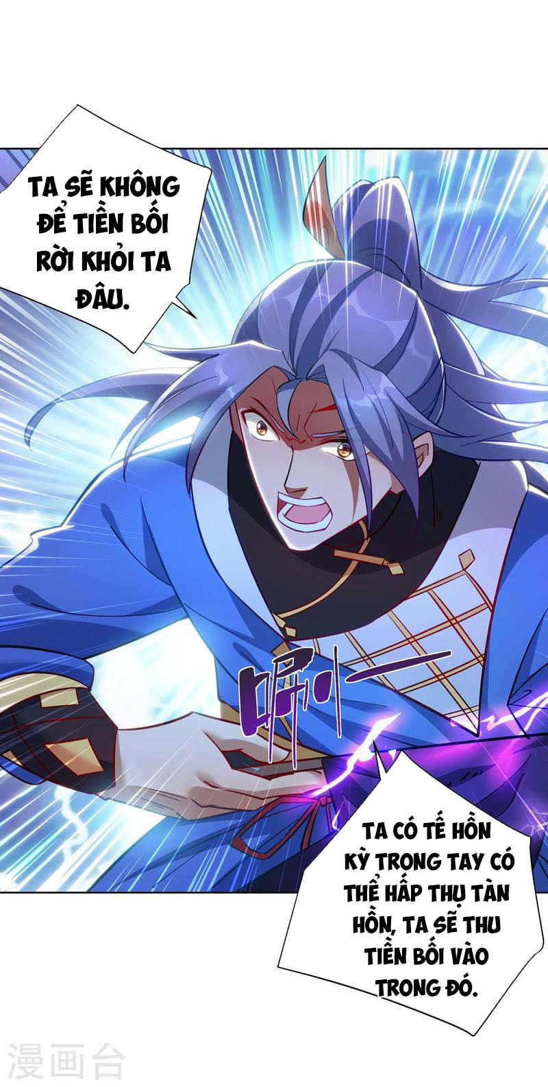 Trọng Sinh Sau Tám Vạn Năm Chapter 286 - Hamtruyen.vn