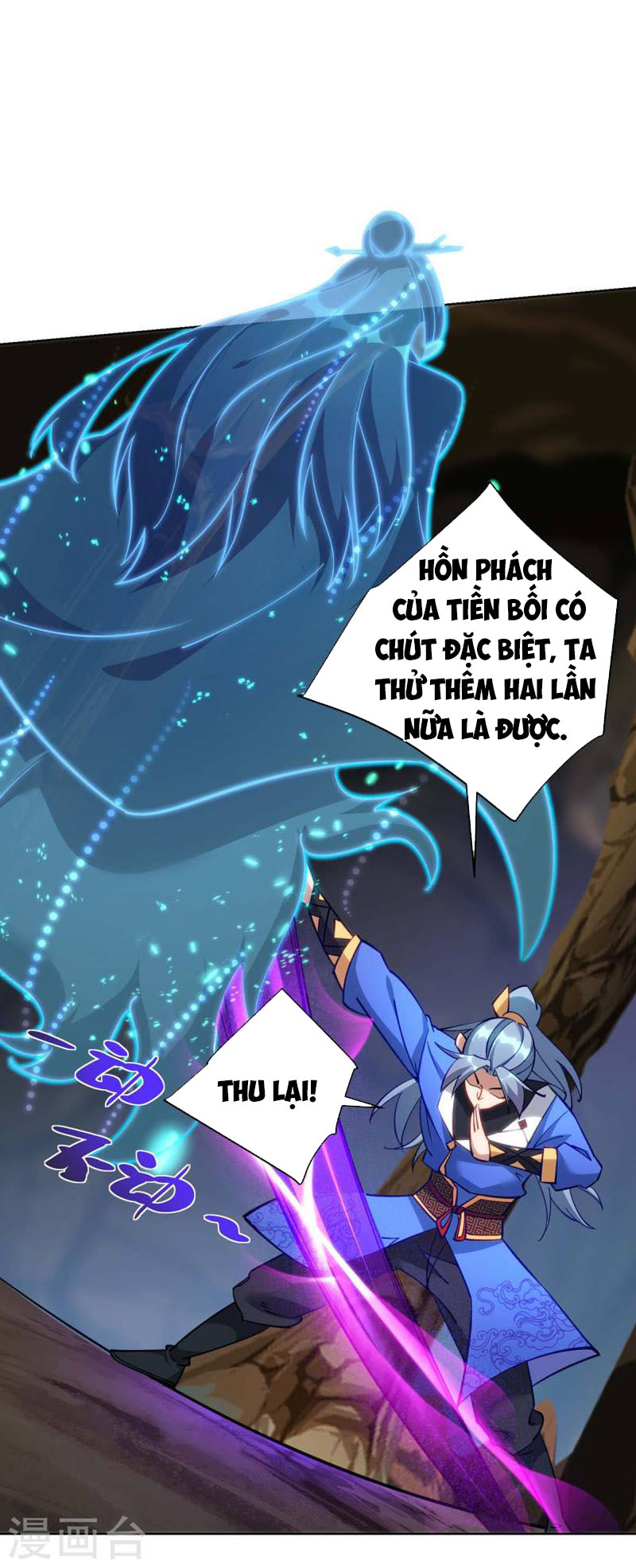 Trọng Sinh Sau Tám Vạn Năm Chapter 286 - Hamtruyen.vn