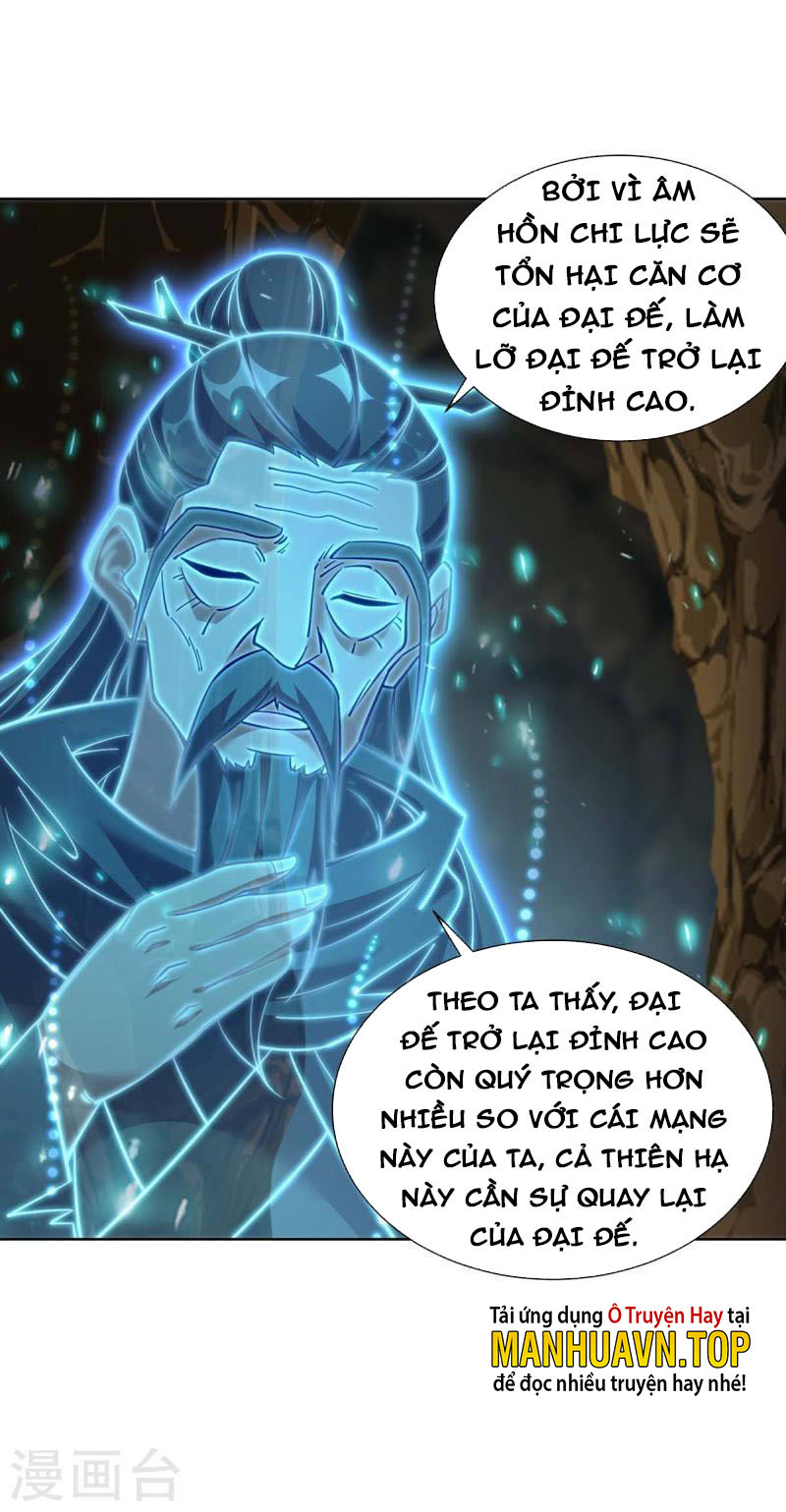 Trọng Sinh Sau Tám Vạn Năm Chapter 286 - Hamtruyen.vn