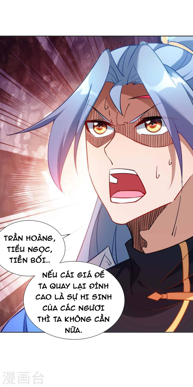 Trọng Sinh Sau Tám Vạn Năm Chapter 286 - Hamtruyen.vn
