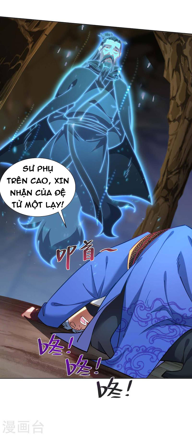 Trọng Sinh Sau Tám Vạn Năm Chapter 286 - Hamtruyen.vn