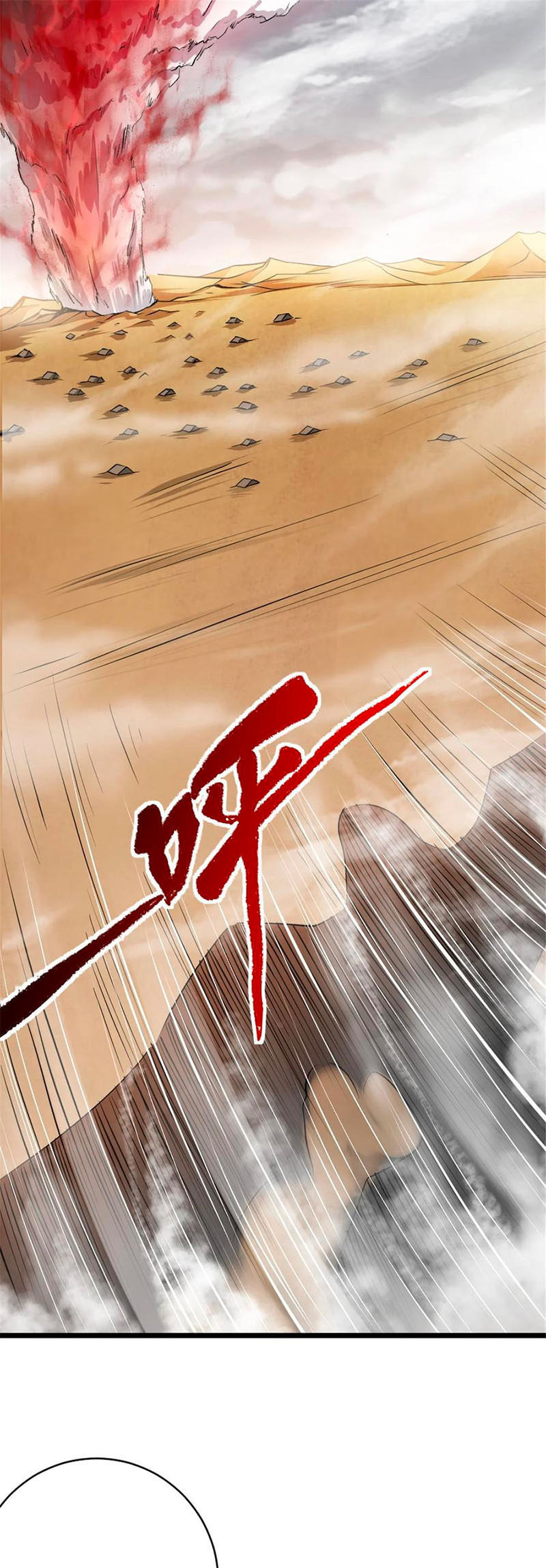 Thả Vu Nữ Đó Ra chapter 439 - Upload bởi truyensieuhay.com
