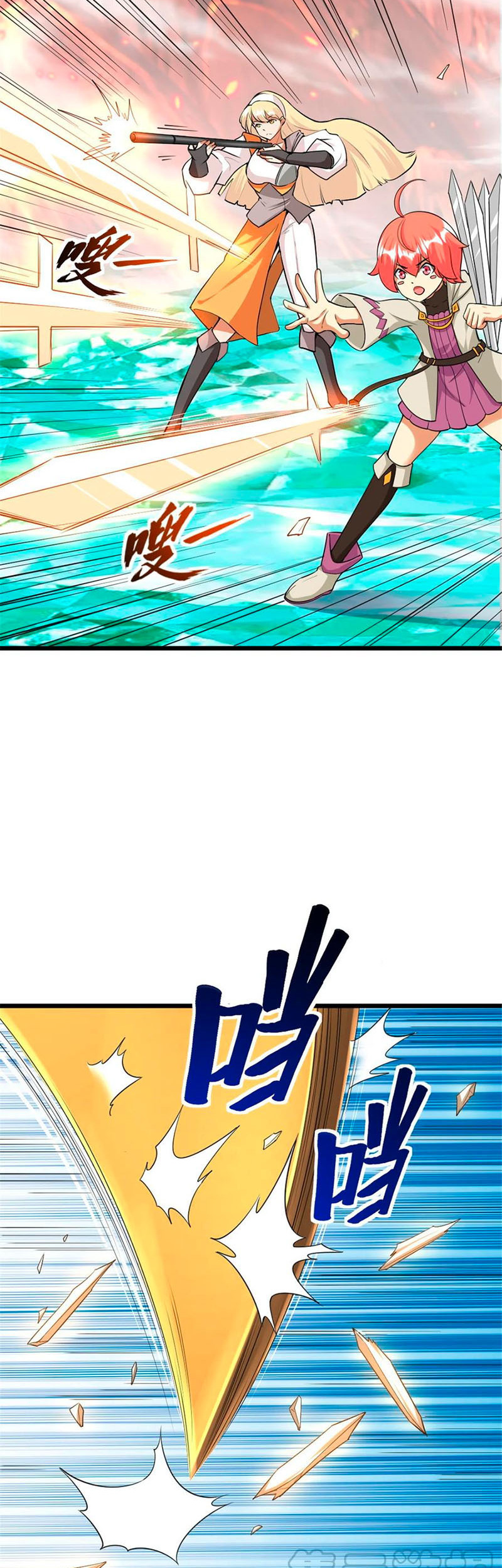 Thả Vu Nữ Đó Ra chapter 440 - Upload bởi truyensieuhay.com