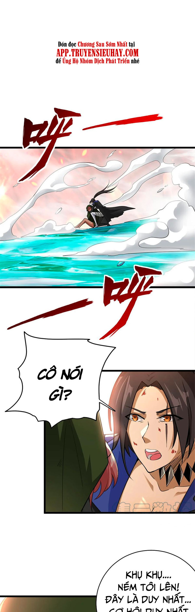 Thả Vu Nữ Đó Ra chapter 440 - Upload bởi truyensieuhay.com