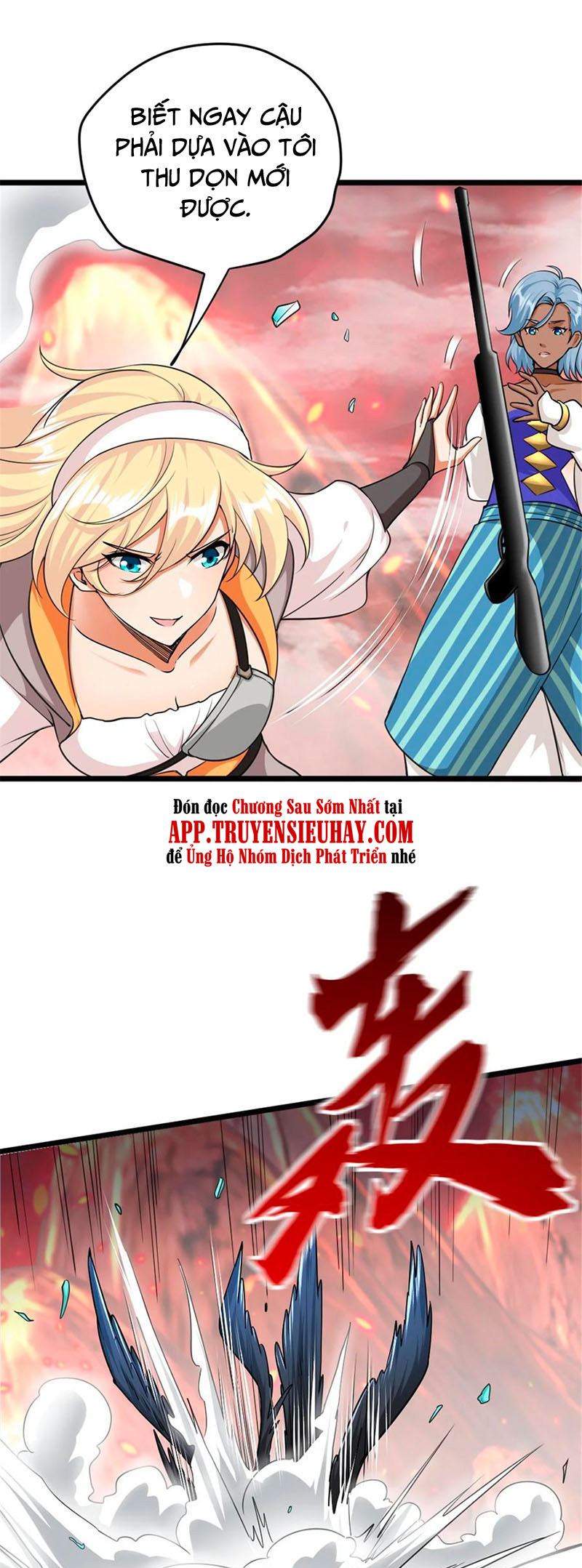 Thả Vu Nữ Đó Ra chapter 440 - Upload bởi truyensieuhay.com
