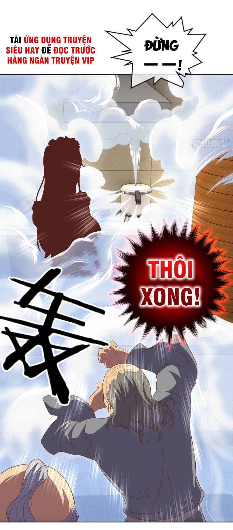Chiếm Cái Đỉnh Núi Làm Đại Vương chapter 78 - Trang 12
