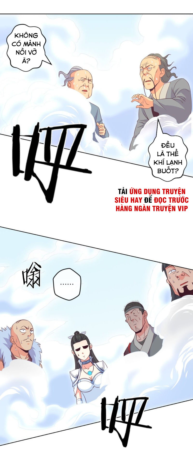 Chiếm Cái Đỉnh Núi Làm Đại Vương chapter 78 - Trang 13