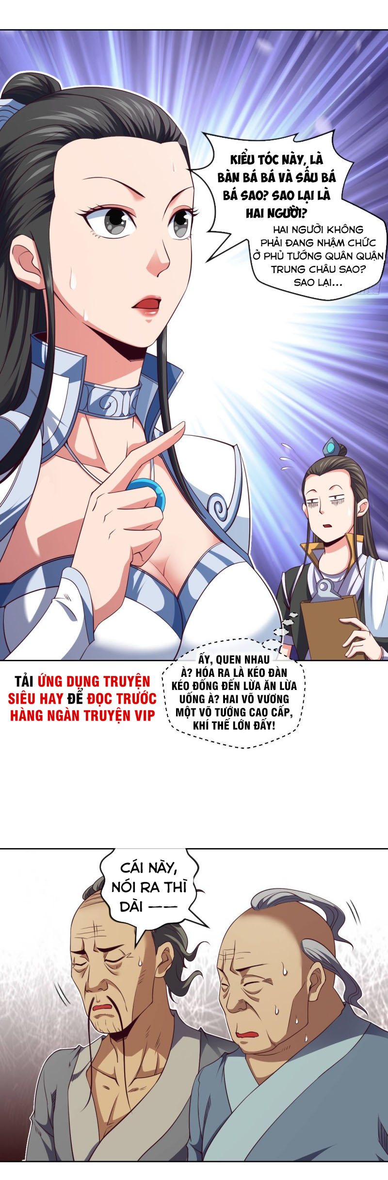 Chiếm Cái Đỉnh Núi Làm Đại Vương chapter 78 - Trang 18