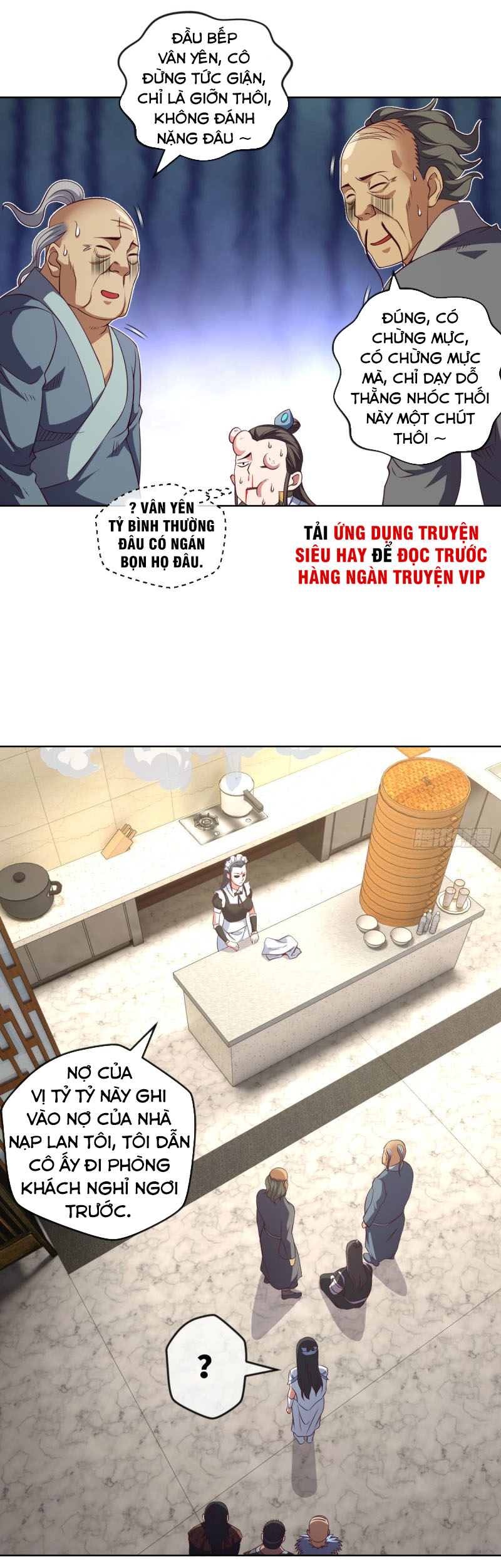 Chiếm Cái Đỉnh Núi Làm Đại Vương chapter 78 - Trang 23