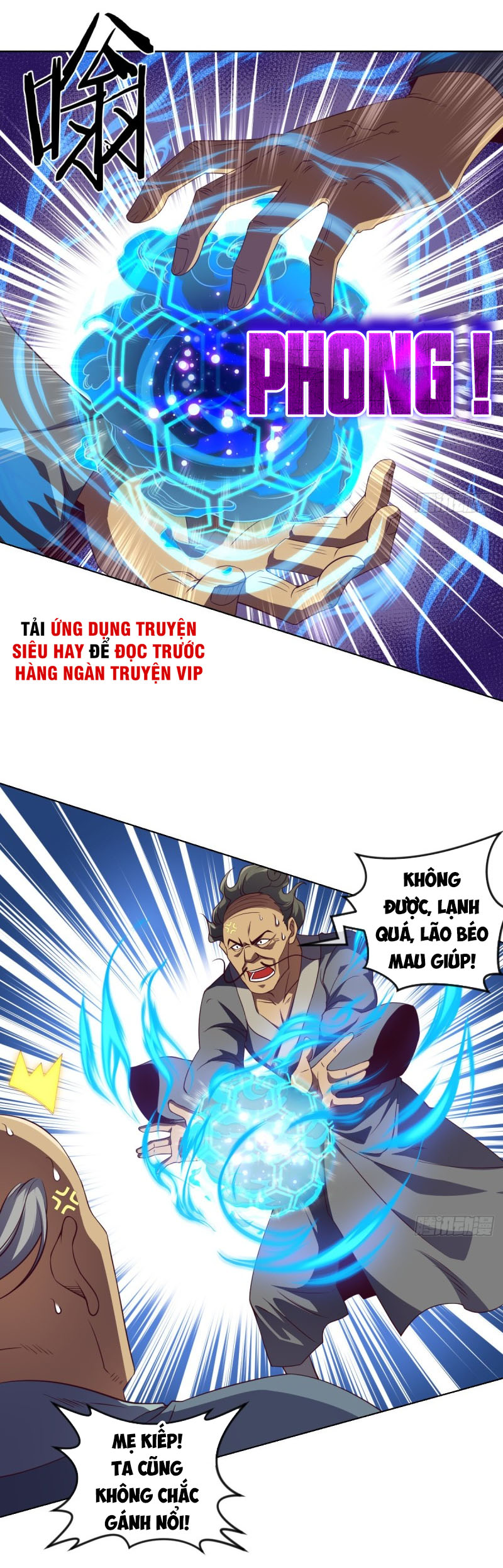 Chiếm Cái Đỉnh Núi Làm Đại Vương chapter 78 - Trang 2