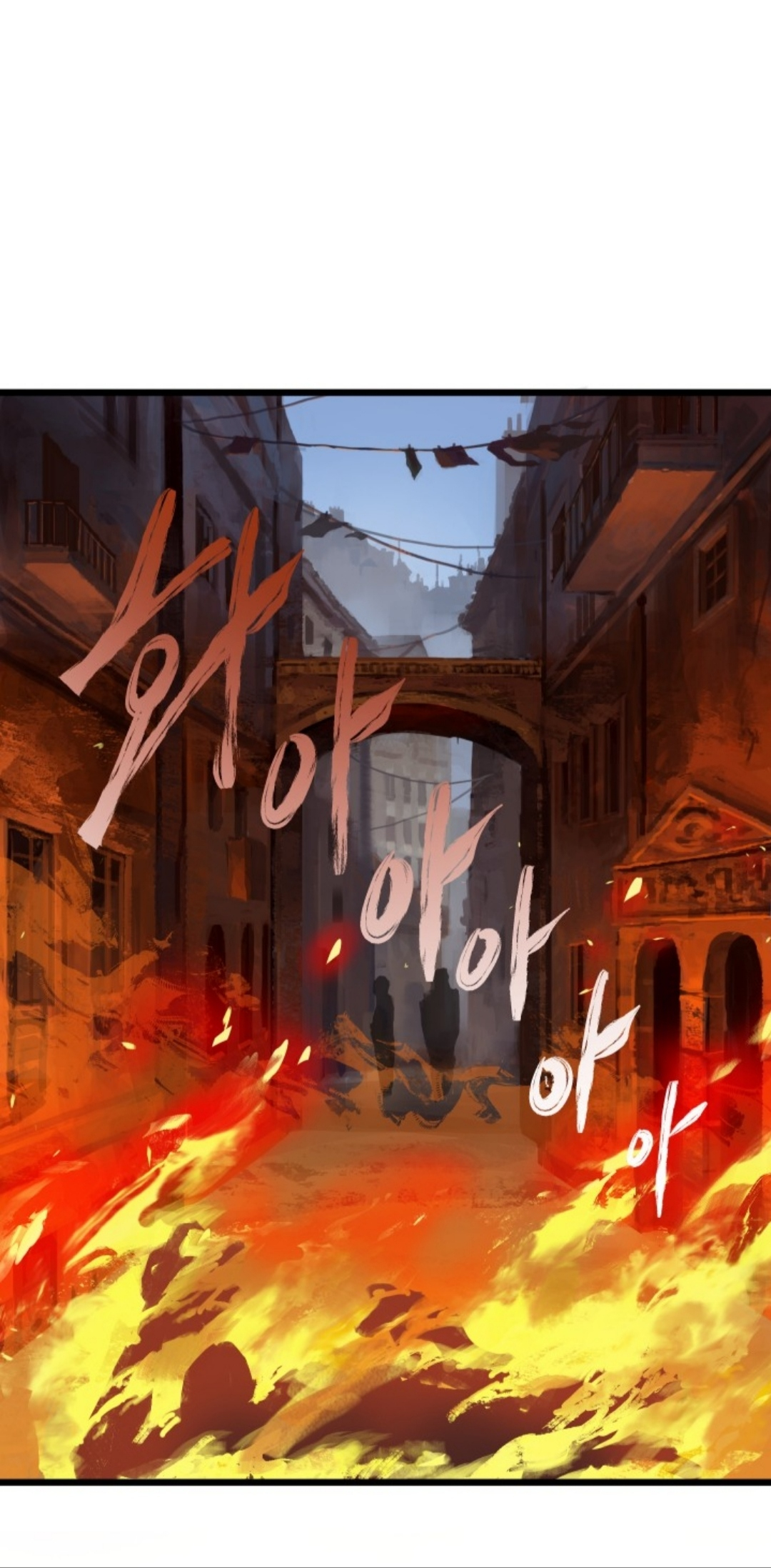 Anh Hùng Mạnh Nhất? Ta Không Làm Lâu Rồi! chapter 0 - mở đầu - Upload bởi truyensieuhay.com