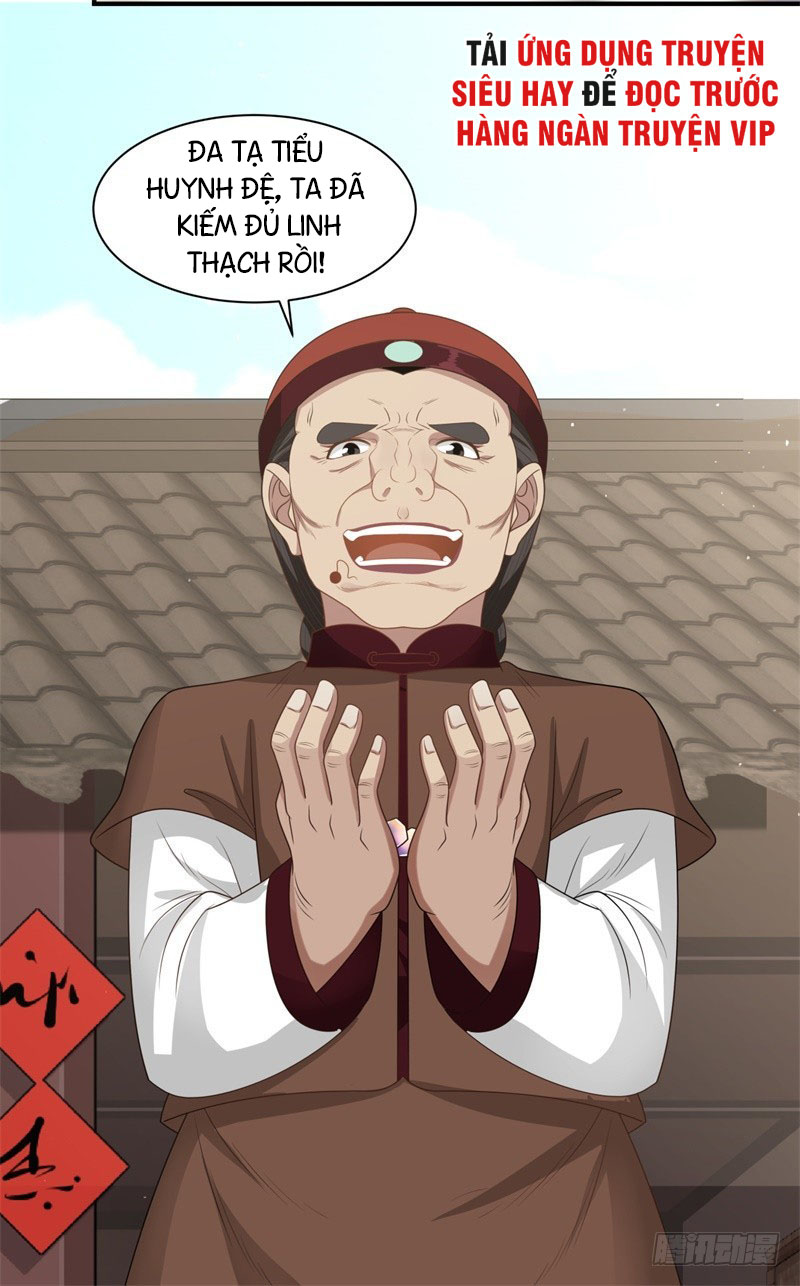 Hỗn Độn Đan Thần chapter 8 - Trang 16