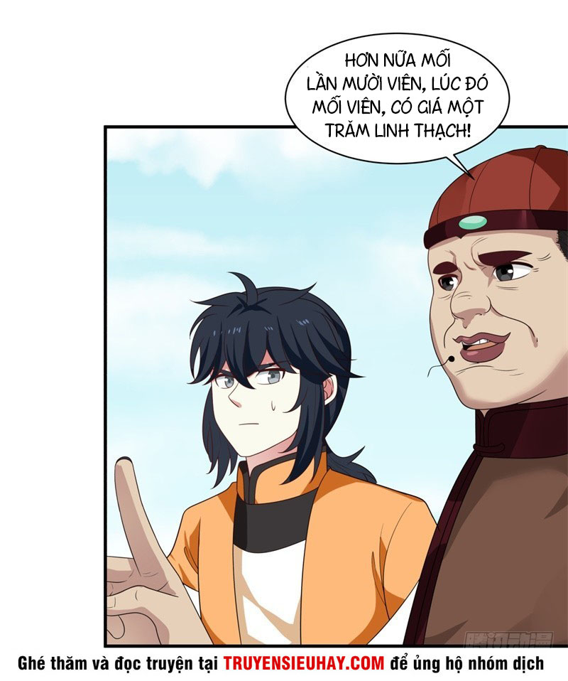 Hỗn Độn Đan Thần chapter 8 - Trang 21