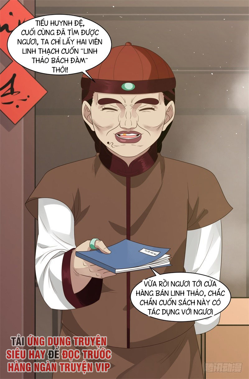 Hỗn Độn Đan Thần chapter 8 - Trang 9