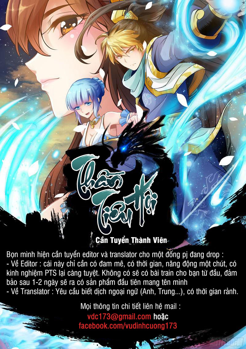 Hỗn Độn Đan Thần chapter 8 - Trang 31