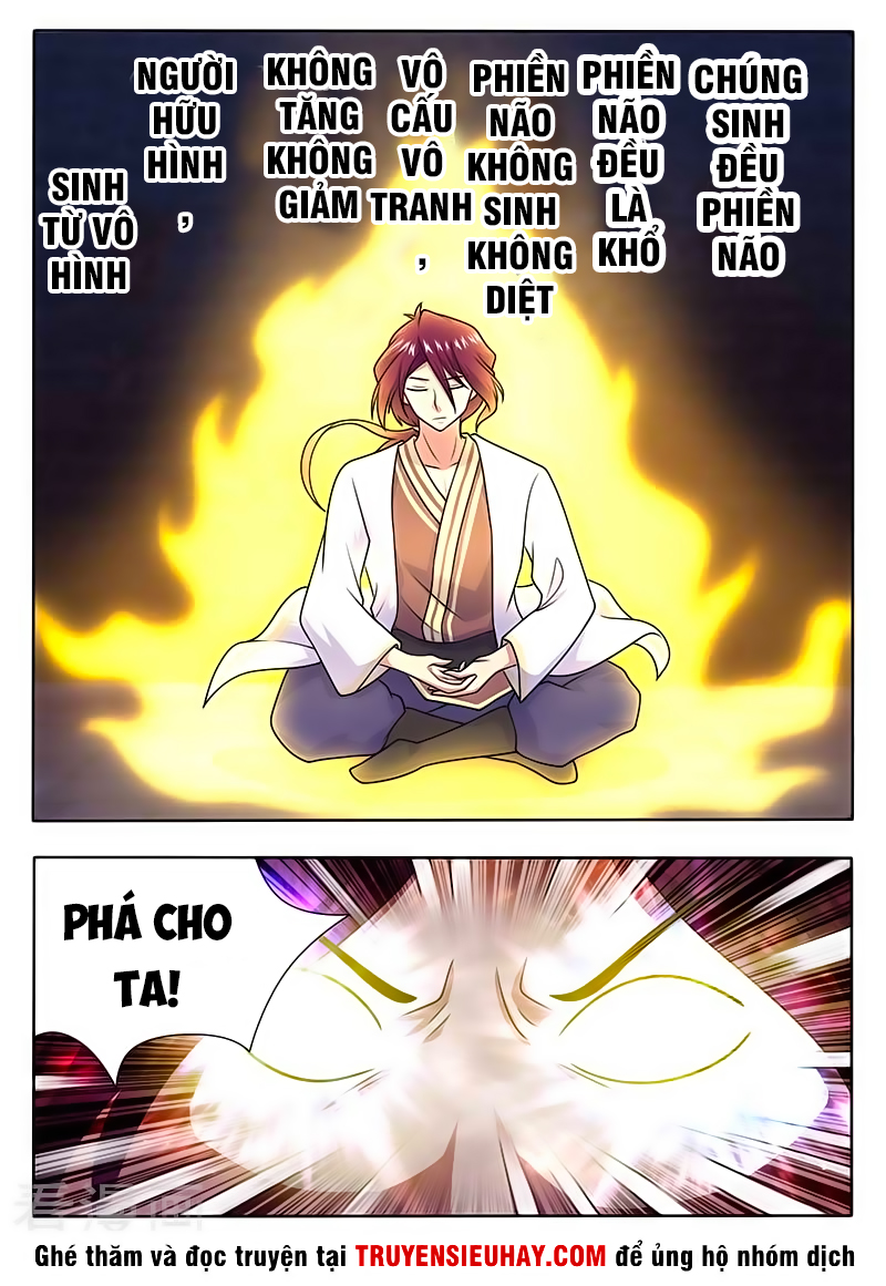 Ta Là Bá Vương chapter 54 - Trang 12