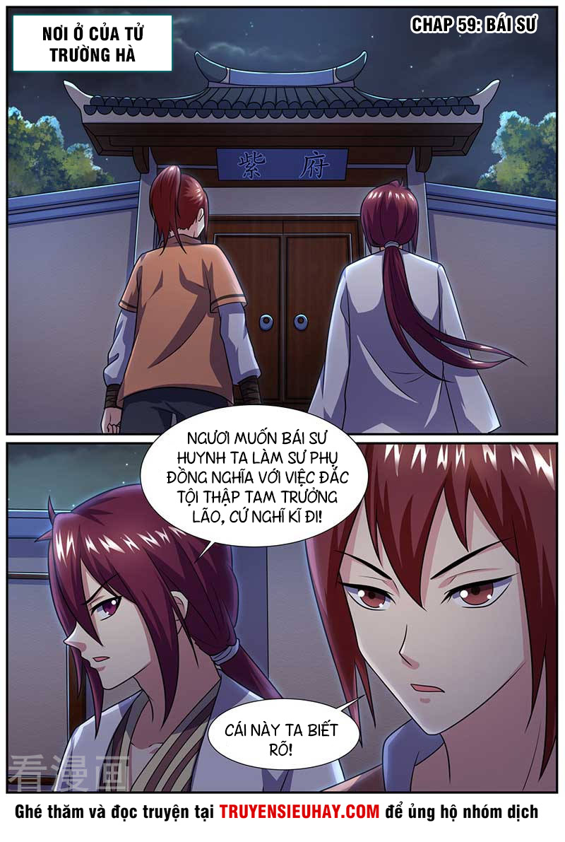 Ta Là Bá Vương chapter 53 - Trang 2