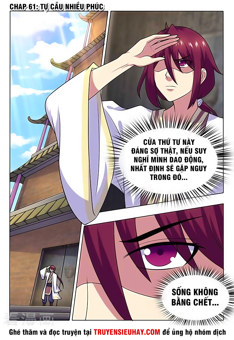 Ta Là Bá Vương chapter 55 - Trang 2