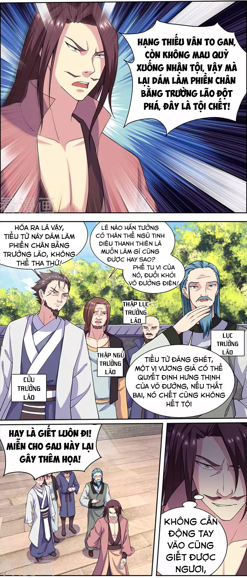 Ta Là Bá Vương chapter 59 - Trang 6