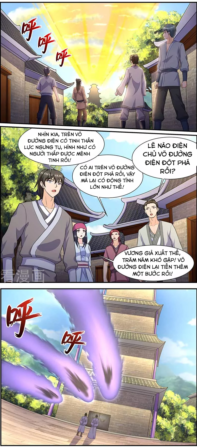 Ta Là Bá Vương chapter 58 - Trang 3
