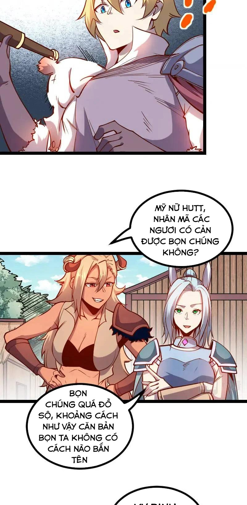 Tối Cường Thành Chủ Đích Dị Giới Chapter 32 - Hamtruyen.vn
