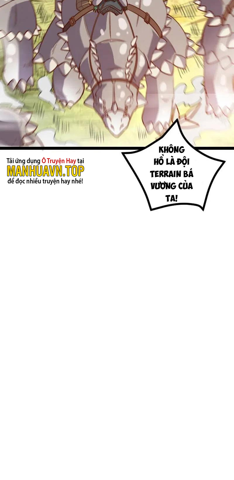 Tối Cường Thành Chủ Đích Dị Giới Chapter 32 - Hamtruyen.vn