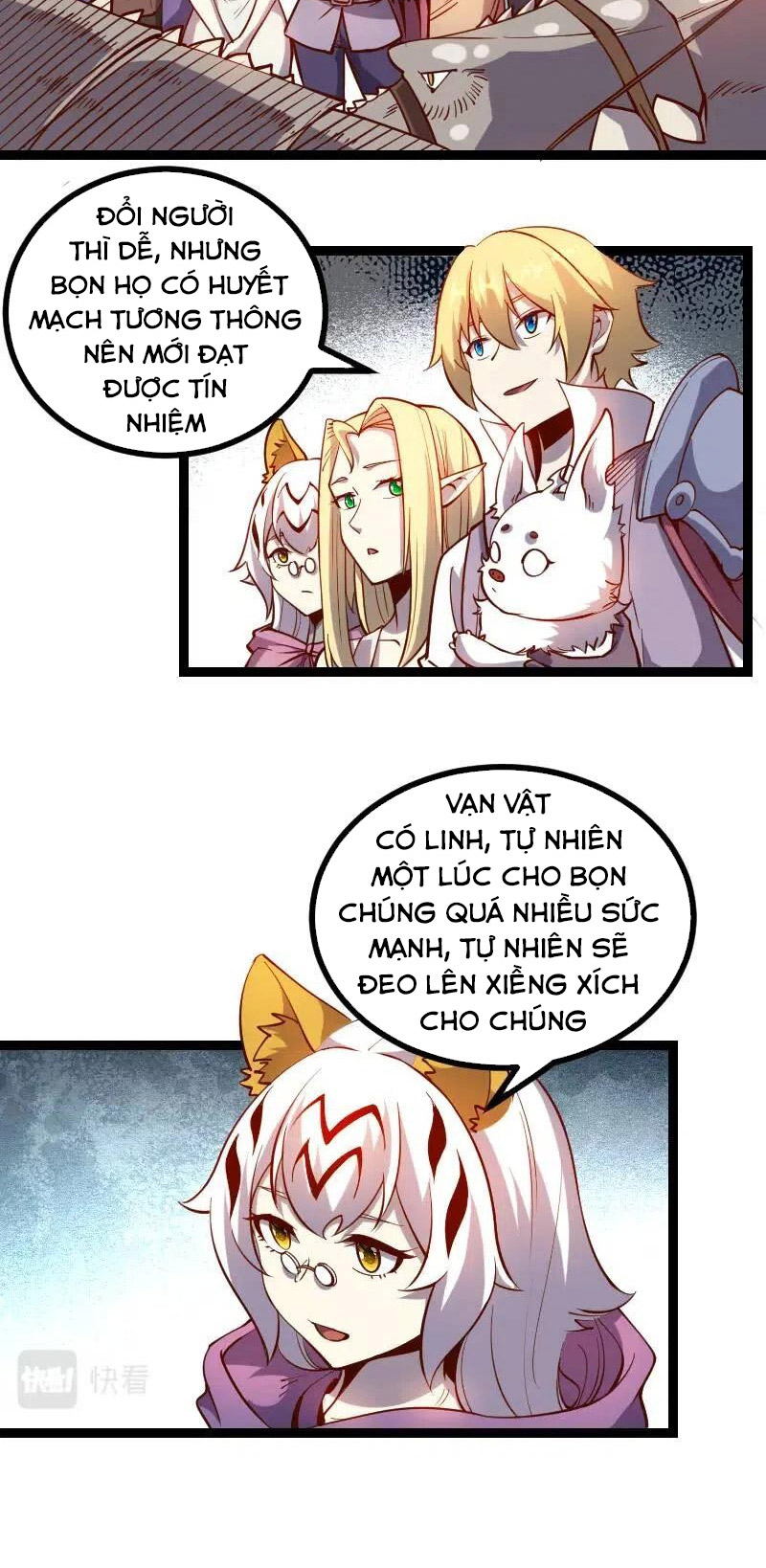 Tối Cường Thành Chủ Đích Dị Giới Chapter 32 - Hamtruyen.vn