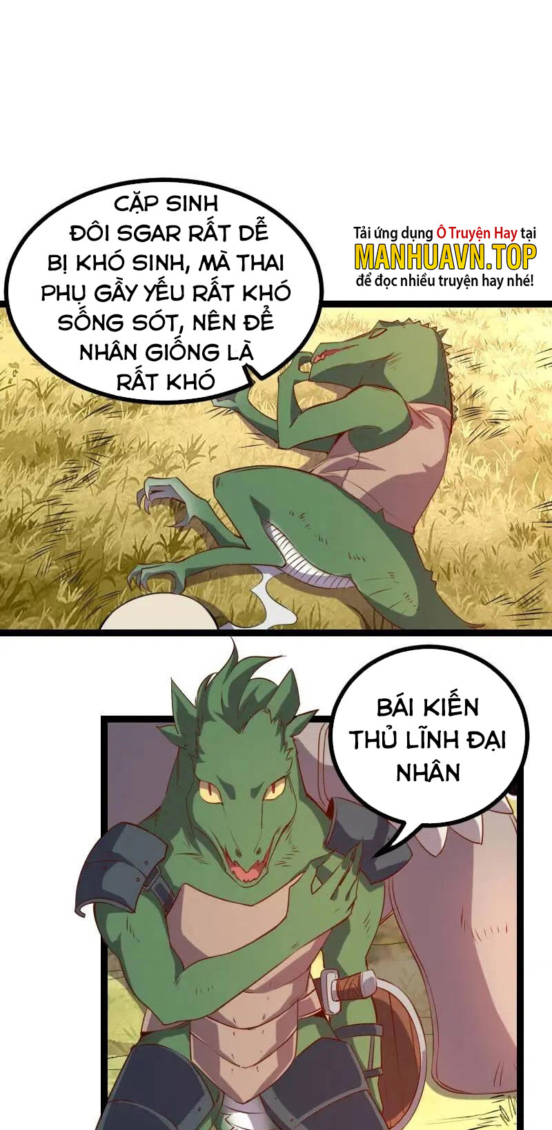 Tối Cường Thành Chủ Đích Dị Giới Chapter 32 - Hamtruyen.vn