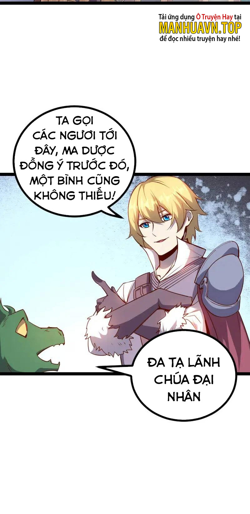 Tối Cường Thành Chủ Đích Dị Giới Chapter 32 - Hamtruyen.vn